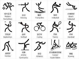 [NBA]爱德华兹35分 森林狼战胜奇才