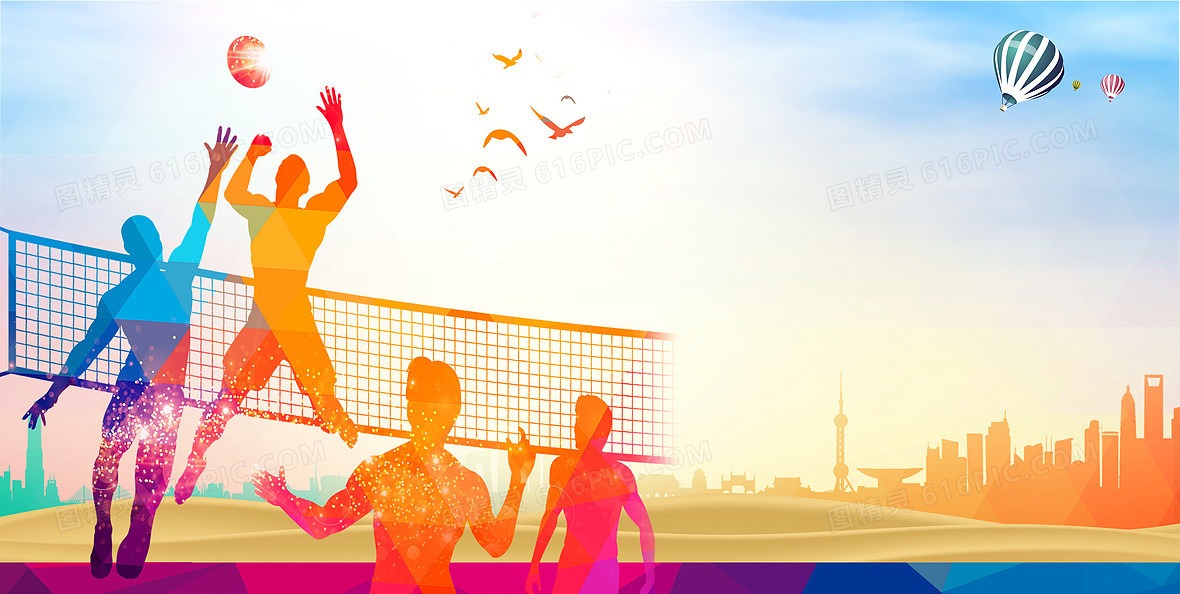 五大联赛各一队跻身欧冠积分榜前五