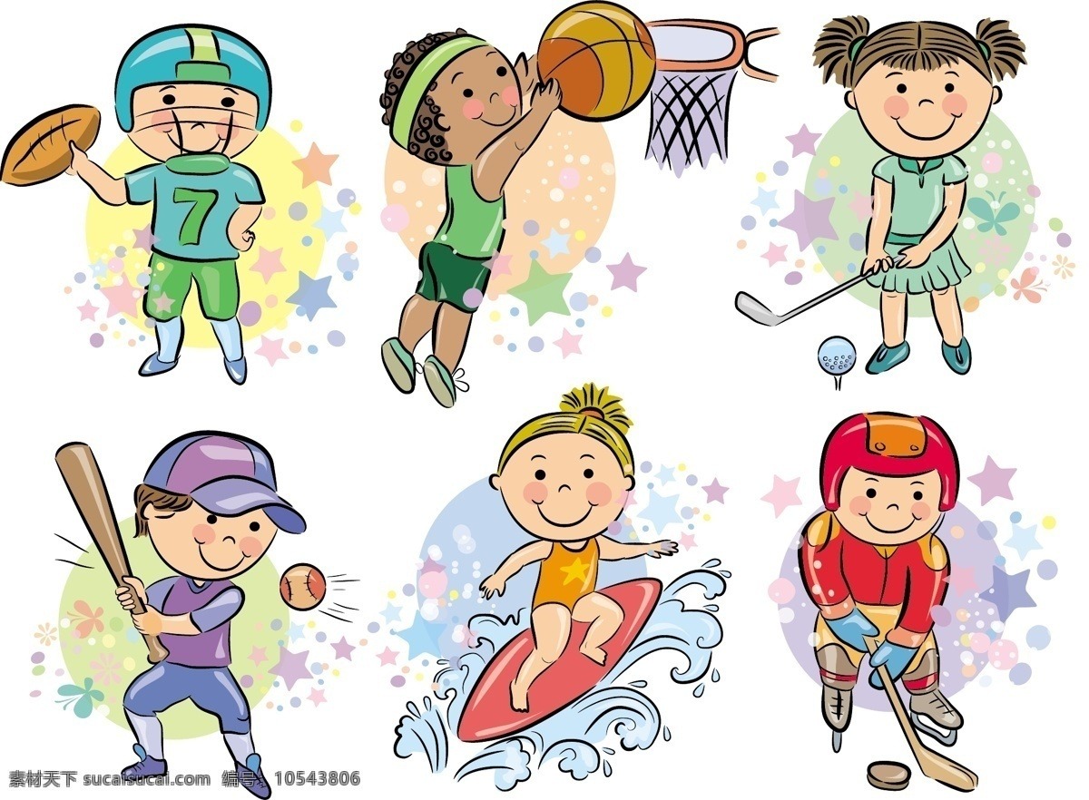 足协官方：征集2026中国之队国际赛事承办赛区